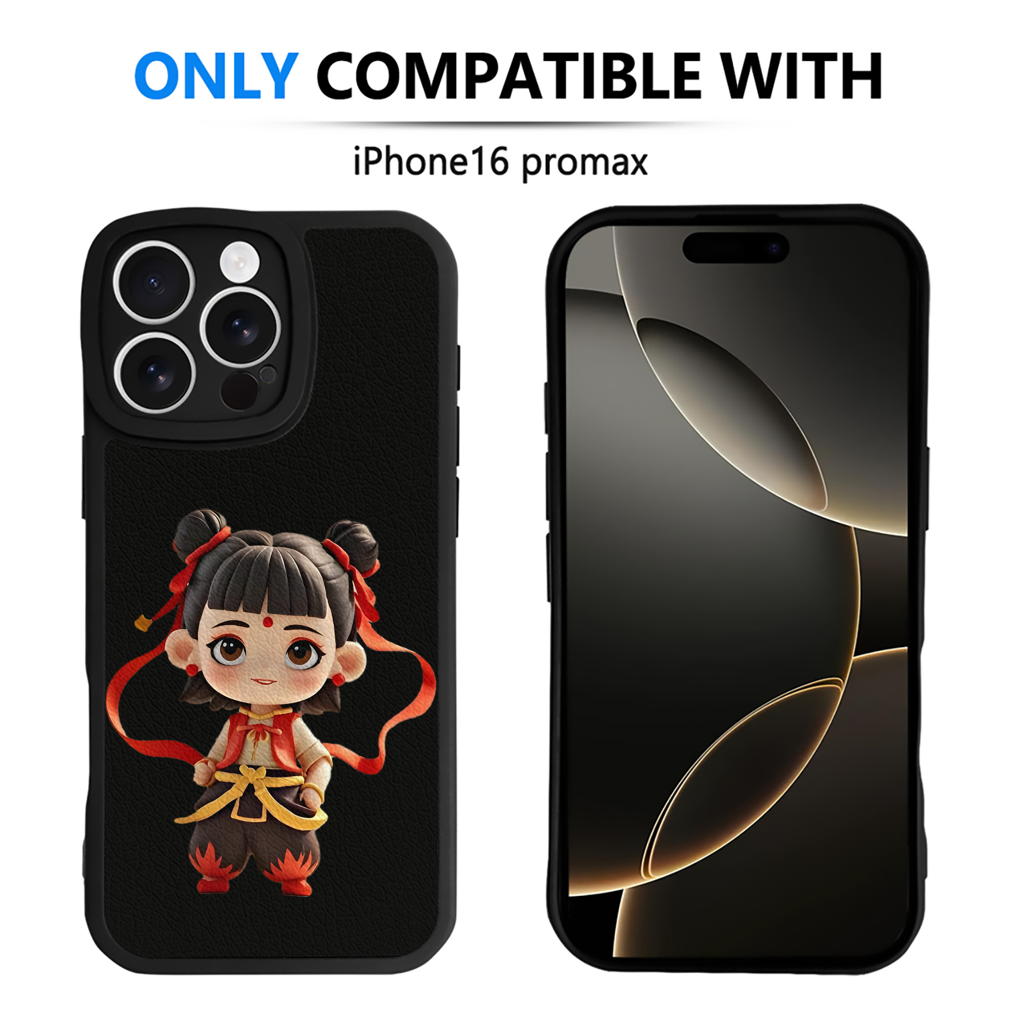（画像用） Ne Zha 2 ナタ 魔童の大暴れ 【iPhone 16シリーズ対応】シリコンスマホケース（レザー調） 材質：シリコン